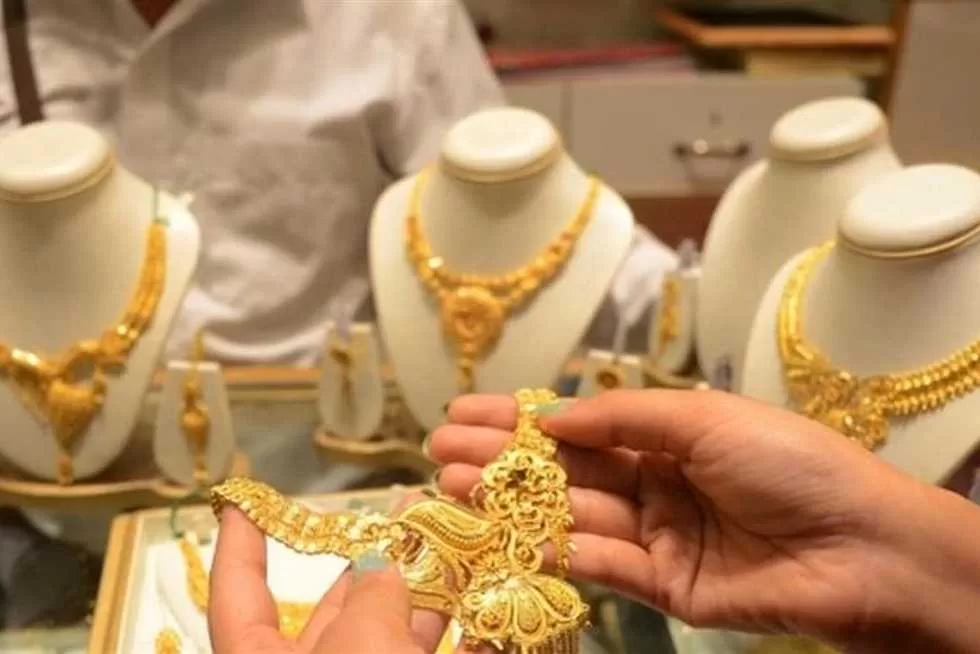 عيار 21 الآن.. أسعار الذهب اليوم  الأحد 3 اغسطس 2025 فى عطلة الصاغة الأسبوعية | المصري اليوم