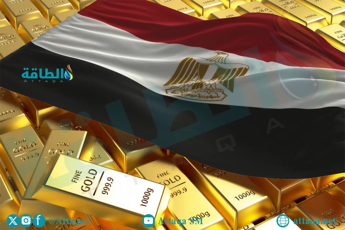أسعار الذهب في مصر اليوم.. عيار 21 تحت حاجز 4600 جنيه - الطاقة