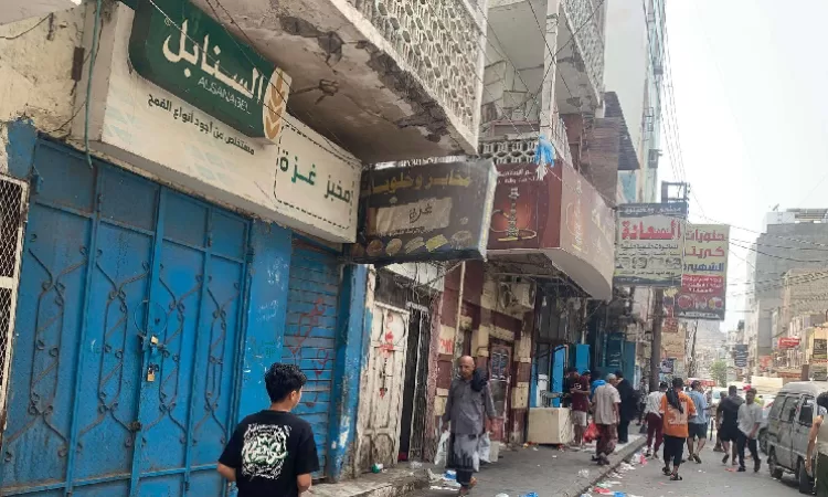 أسعار مرتفعة في عدن التجار يرفضون التخفيض والرقابة غير منضبطة