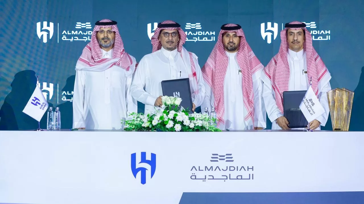 إطلاق "مركز الماجدية الرياضي" على مقر تدريبات الهلال وامتلاك الحقوق التجارية للملعب