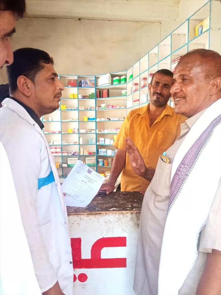 مكتب الصحة في مودية ينفذ حملة رقابية لضبط أسعار الأدوية