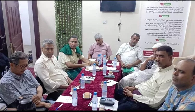 انعقاد الاجتماع التأسيسي للجنة التحضيرية لمشروع أنشاء جمعية تعاونية بالمكلا