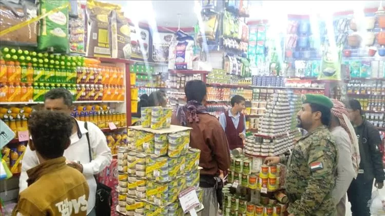 الحزام الأمني والصناعة والتجارة والمجلس الانتقالي ينفذون حملة إضافية بضبط الأسعار بيافع