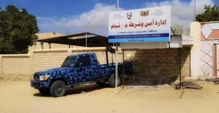 الإطاحة بسارق محل تجاري في حضرموت