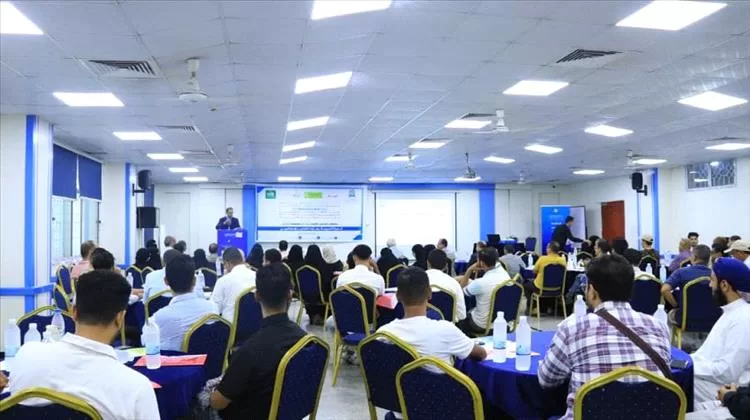 تنظيم دورة تدريبية حول مهارات التفكير الاستراتيجي لقيادات المجتمع المدني بعدن