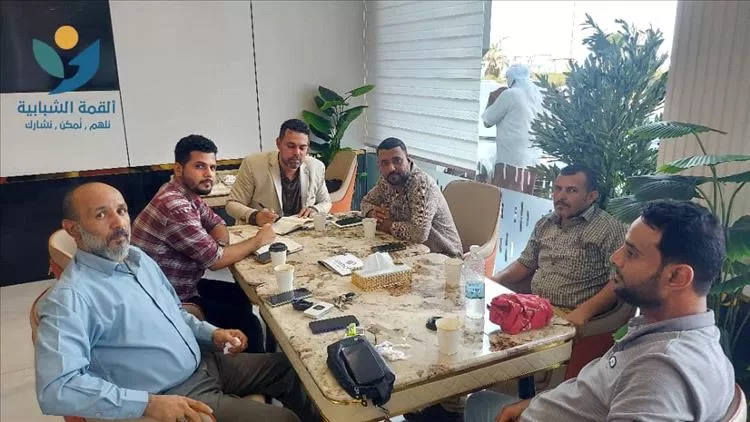 اجتماع اللجنة الإشرافية للقمة الشبابية الوطنية في عدن يناقش ترتيبات المؤتمرات التحضيرية