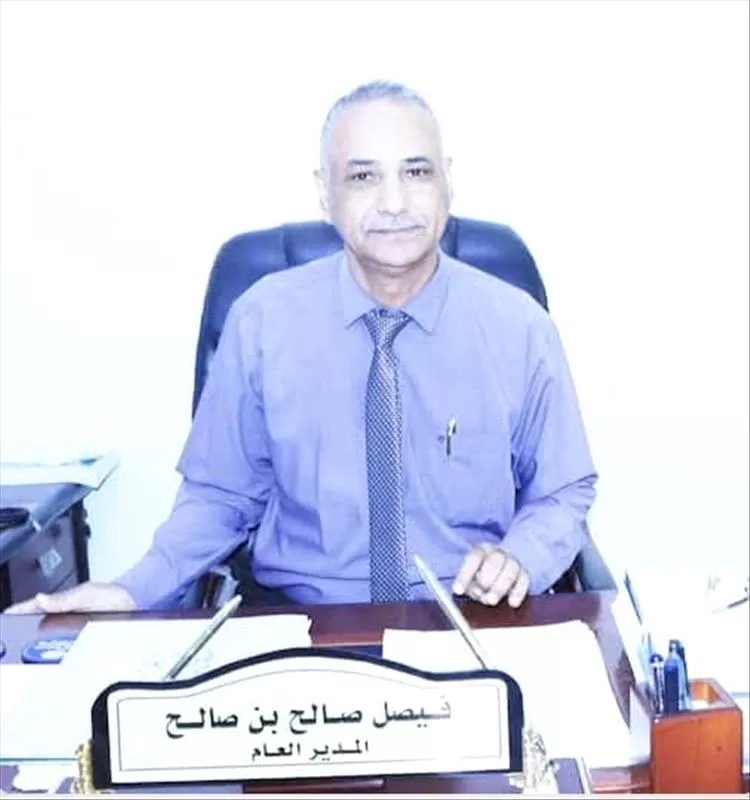 المؤسسة العامة للتأمينات الاجتماعية في عدن تحقق إيرادات قياسية في النصف الأول من عام 2025