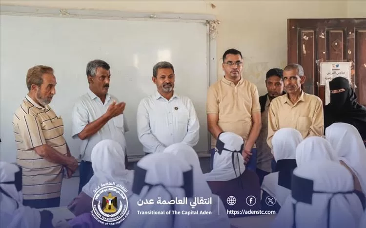 انتقالي العاصمة عدن يشارك في تدشين العام الدراسي الجديد 2025-2026