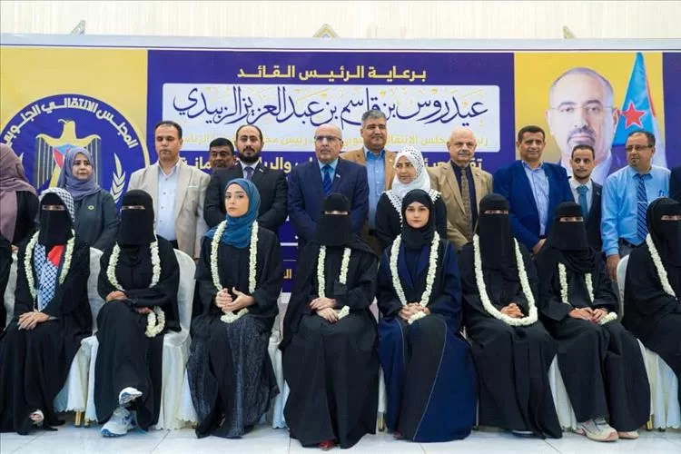 المجلس الانتقالي يحتفي بأوائل طلاب الثانوية العامة في الجنوب ويؤكد دعمه للتفوق العلمي