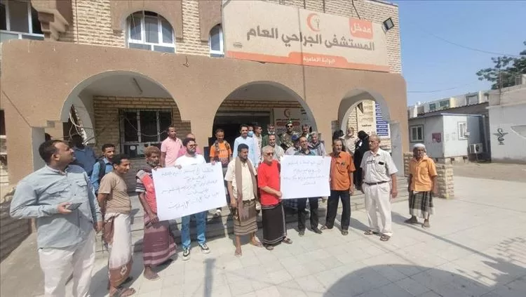 وقفة احتجاجية في المنصورة للمطالبة بإعادة فتح مستشفى 22 مايو