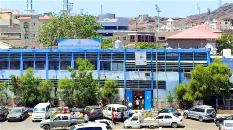 مؤسسة المياه بعدن تؤكد انقطاع ضخ المياه نتيجة خروج منظومة الكهرباء