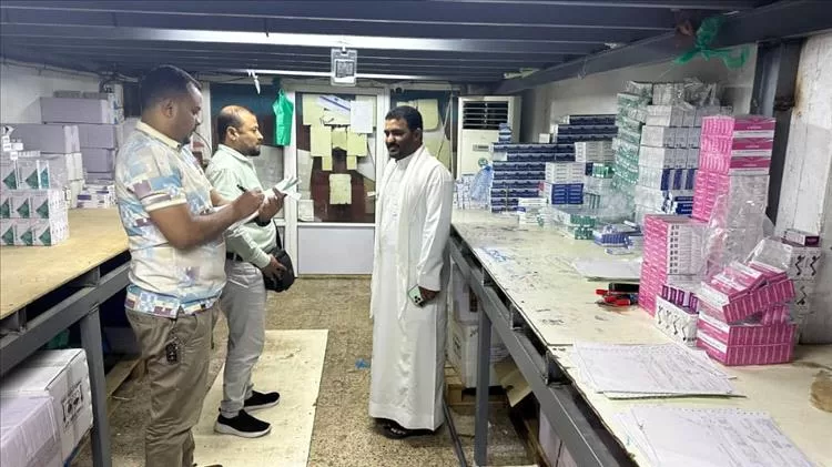 هيئة الأدوية تنفذ نزولا ميدانيا للتفتيش على مؤسسات الجملة للأدوية وتطلع على مدى التزامها بتخفيض اسعارها