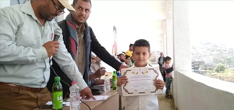 مدرسة حسين القعيطي للبنين تكرم طلابها الأوائل للعام الدراسي 2024 - 2025