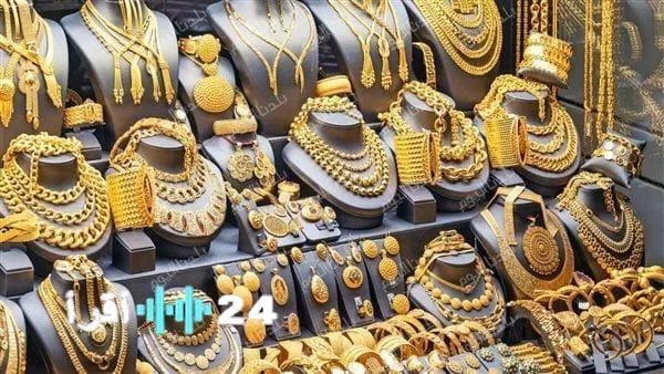 «عيار 21 يشتعل» أسعار الذهب في مصر اليوم.. هل يواصل الارتفاع؟