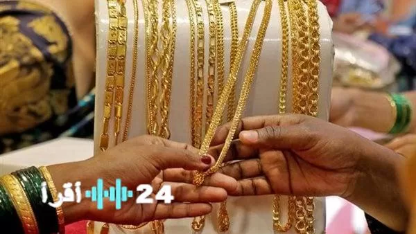 «صعود مستمر» عيار 21 يقترب من 4550 جنيها في تعاملات الذهب الصباحية اليوم