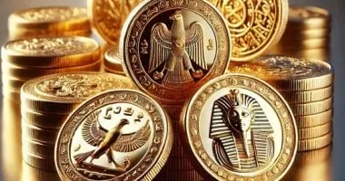 اقتصاد / توقعات حركة سعر الذهب اليوم بعد صعود مؤشر الدولار عالميًا