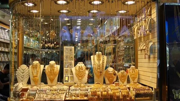 تراجع أسعار الذهب في السعودية اليوم انخفاض عيار 21 مع بداية تداولات 28 أغسطس 2025 - تواصل نيوز