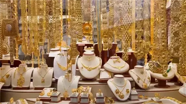 سعر الذهب اليوم
