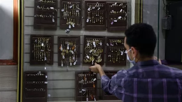 سعر الذهب يتراجع في مستهل تعاملات اليوم.. يا ترى عيار 21 بكام؟