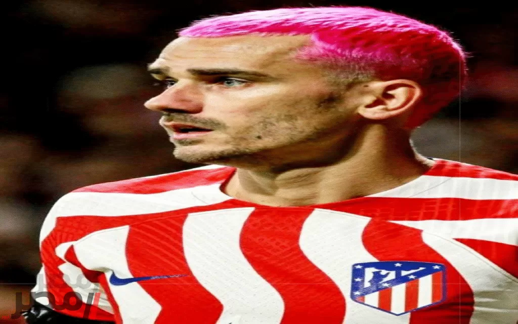 تفاصيل مفاوضات الهلال مع جريزمان لاعب أتلتيكو مدريد الاسباني للتعاقد معه في موسم الانتقالات الصيفية الجاري - مصر نيوز