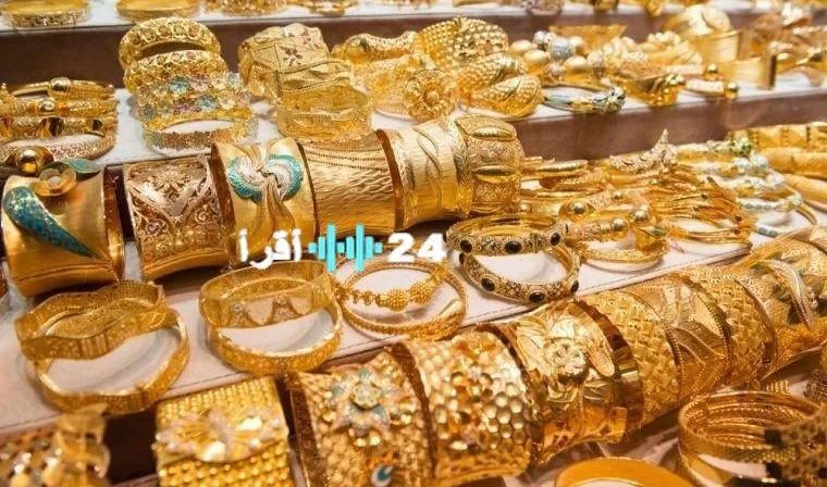 «تذبذبات في سوق الذهب» أسعار الذهب اليوم الثلاثاء في محلات الصاغة.. نظرة على عيار 21