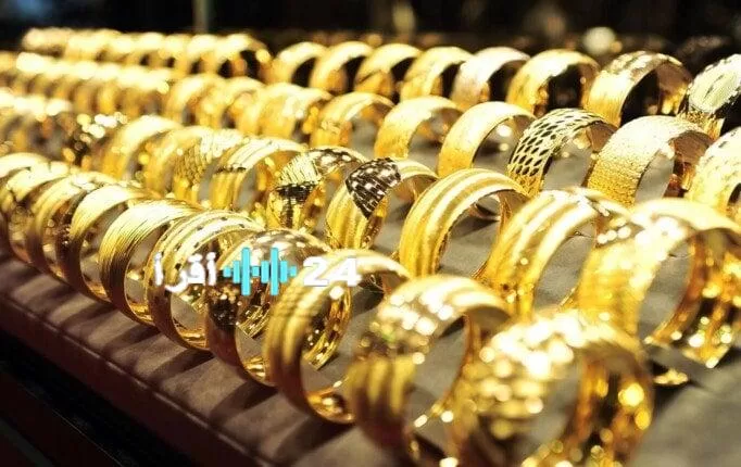 ارتفاع سعر الذهب في تركيا اليوم 17 اغسطس 2025 وسط استقرار اسعار الذهب في مصر