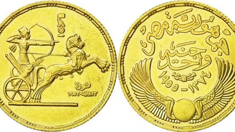 زاد 6 آلاف جنيه..سعر الجنيه الذهب اليوم الأربعاء 13 أغسطس 2025..استثمار يكسب دهب - المطور