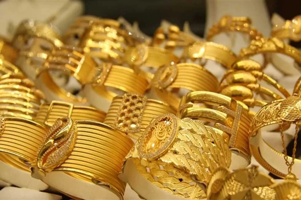 سعر الذهب اليوم الأحد 17 أغسطس 2025.. عيار 21 بكام الآن بعد انخفاضه الأخير؟ | المصري اليوم