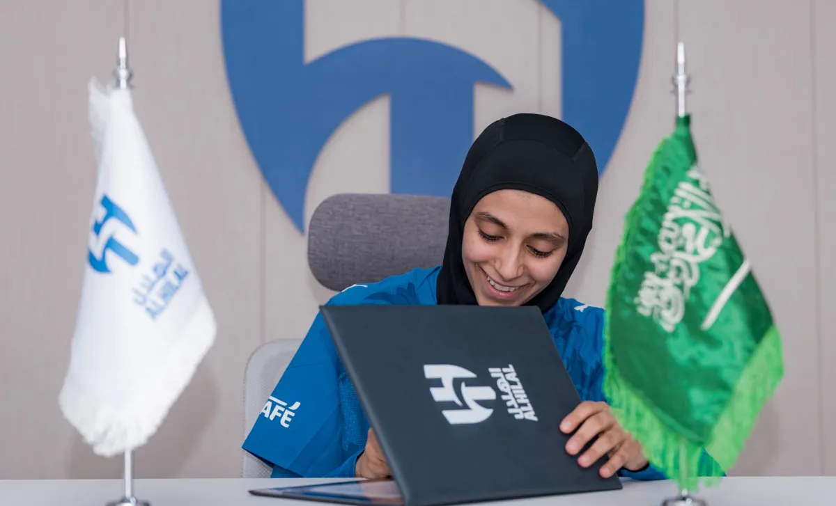 عبير ناصر تعود للبيت الهلالي بعقد حتى 2027