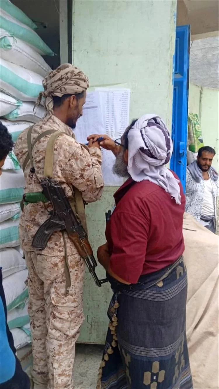 تواصل حملة لضبط أسعار المواد الأساسية والكمالية في يافع رصد بقيادة الأمن العام