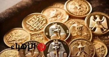 «حاجة تفرح بجد».. ارتفاع سعر عيار 21 في آخر أسبوع وتحركات جديدة لأسعار الذهب السبت 9 أغسطس - بوابة الزهراء