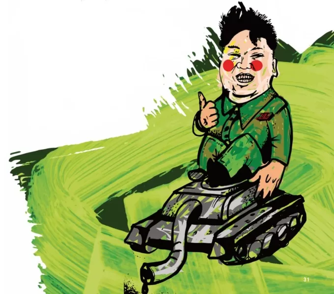 قرصنة تكشف عن عملية تجسس رئيسية لشمال كوريا