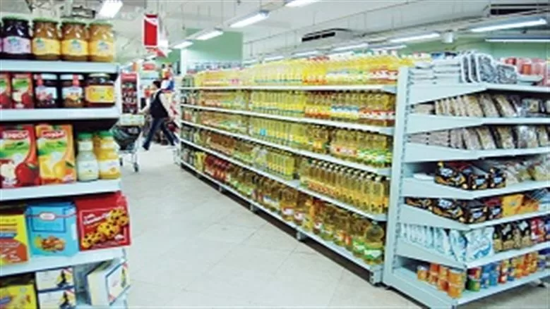 ما تأثير قرار البنك المركزي بخفض الفائدة على السلع والشهادات الادخارية؟