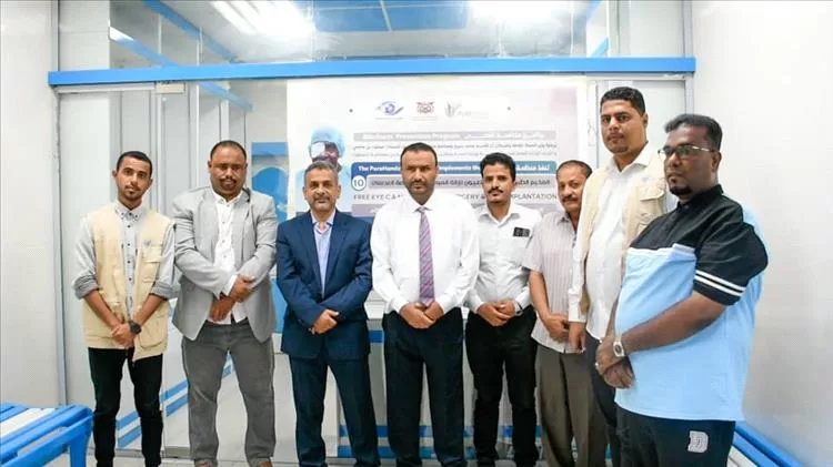 تدشين المخيم الطبي لجراحة العيون بمستشفى رؤية بالمكلا