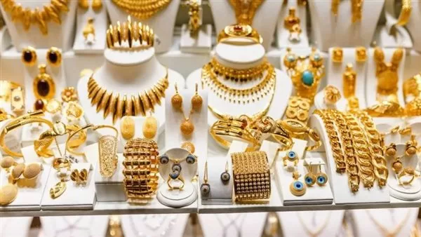 سعر الذهب في مصر يتراجع بقيمة 30 جنيهًا خلال أسبوع