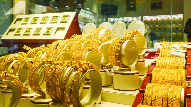 4 خصومات سعرية تفرضها «السوق»  عند إعادة بيع «الذهب المستعمل»