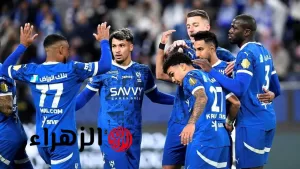 Al-Hilal vs Balingen: Broadcast Channels and Schedule for Today’s Friendly Match – Al-Zahra Portal