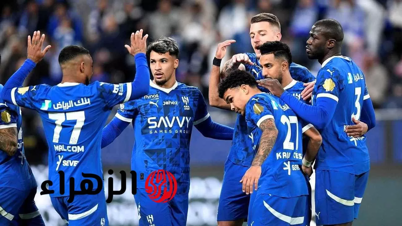 al-hilal vs balingen: القنوات الناقلة وموعد مباراة الهلال ضد بالينجن الألماني في الودية التحضيرية اليوم  - بوابة الزهراء