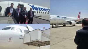 إدارة طيران اليمنية يعلن وصول الطائرة الجديدة أوسان (awsan)