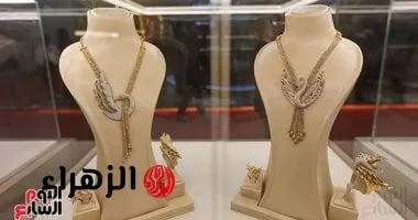 «بشاير الخير بدأت».. أسعار الذهب تستقر في مصر مع إغلاق الأسواق المحلية - بوابة الزهراء