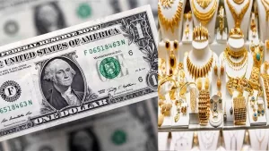 أخبار تهمك: تحديثات أسعار الذهب والدولار وتوقعات الطقس اليوم