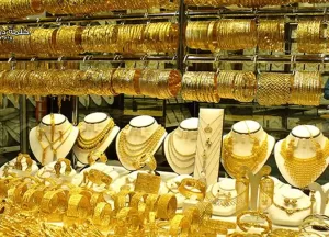 أخبارك نيوز | حظر ملكية أو تخزين الذهب… قرارات مثيرة من لجنة الطوارئ الاقتصادية في السودان والرد من الشعبة | المصري اليوم