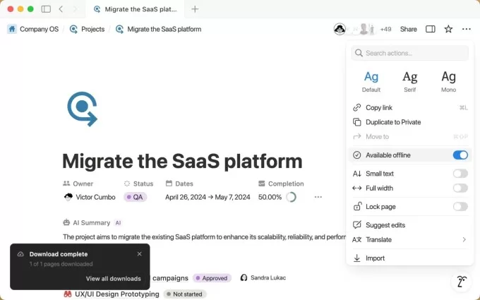 أخيرًا، نوتيون يعمل الآن بدون اتصال بالإنترنت