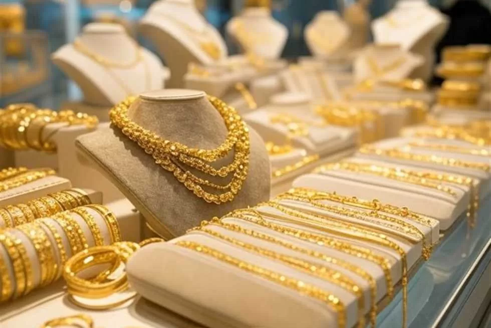 أسعار الذهب اليوم الأربعاء 20-8-2025 تهبط بقوة لأدنى مستوى في 3 أسابيع | المصري اليوم