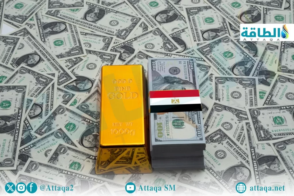 أسعار الذهب في مصر اليوم.. عيار 21 ينخفض 5 جنيهات - الطاقة