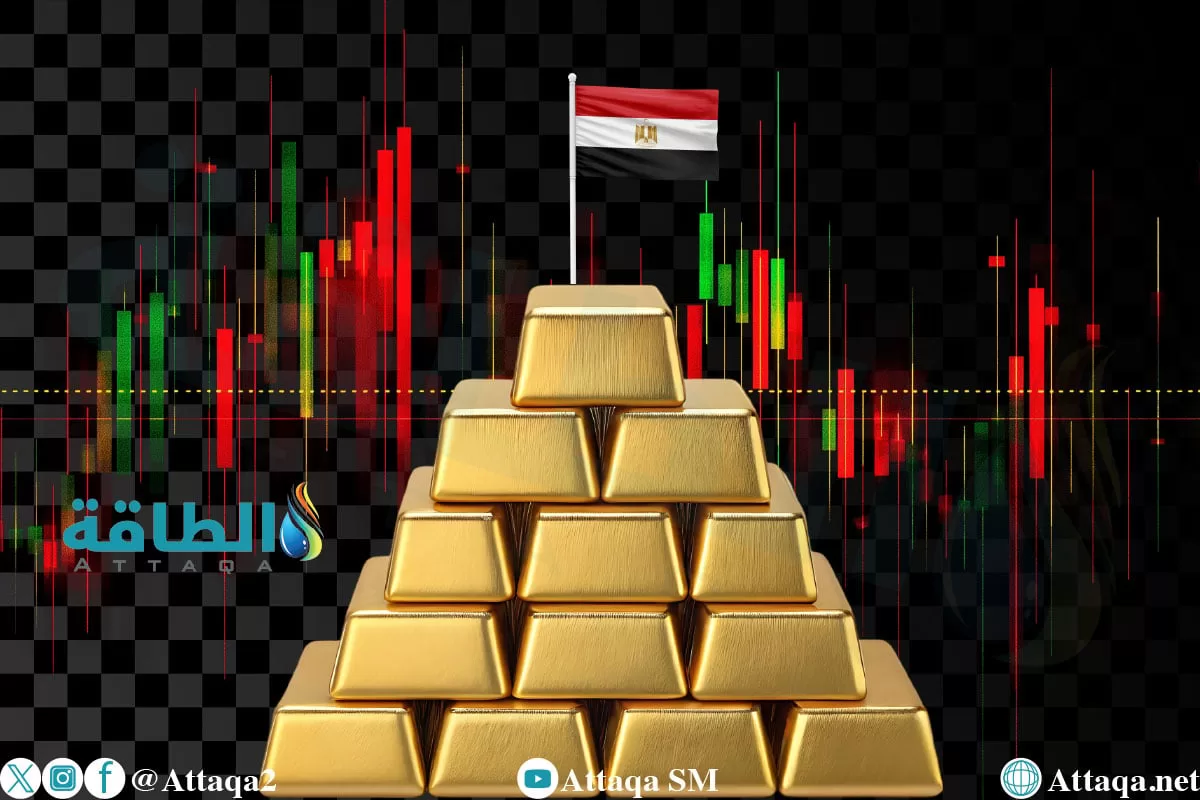 أسعار الذهب في مصر اليوم.. عيار 21 يرتفع 5 جنيهات - الطاقة