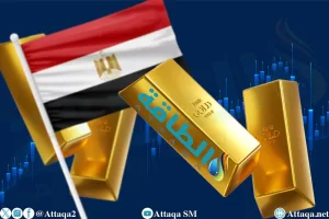 أسعار الذهب في مصر اليوم: عيار 21 ينخفض دون 4600 جنيه – الطاقة