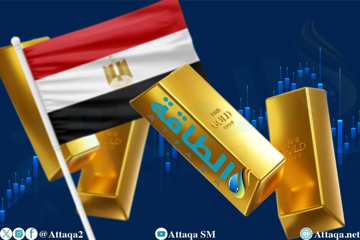 أسعار الذهب في مصر اليوم.. عيار 21 تحت حاجز 4600 جنيه - الطاقة
