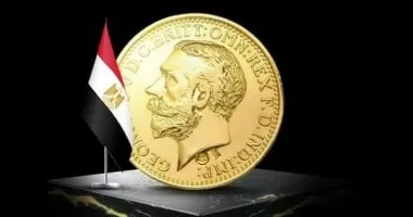 سعر الذهب اليوم الخميس 28 أغسطس 2025.. استقرار أم ارتفاع؟