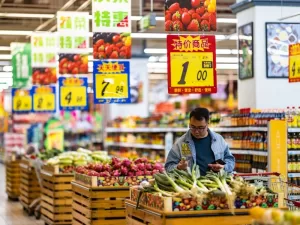 أسعار المواد الغذائية في يوليو: أعلى زيادة منذ أكثر من عامين – شاشوف